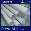 1.5 inch 2205 duplex stainless steel pipe price per ton